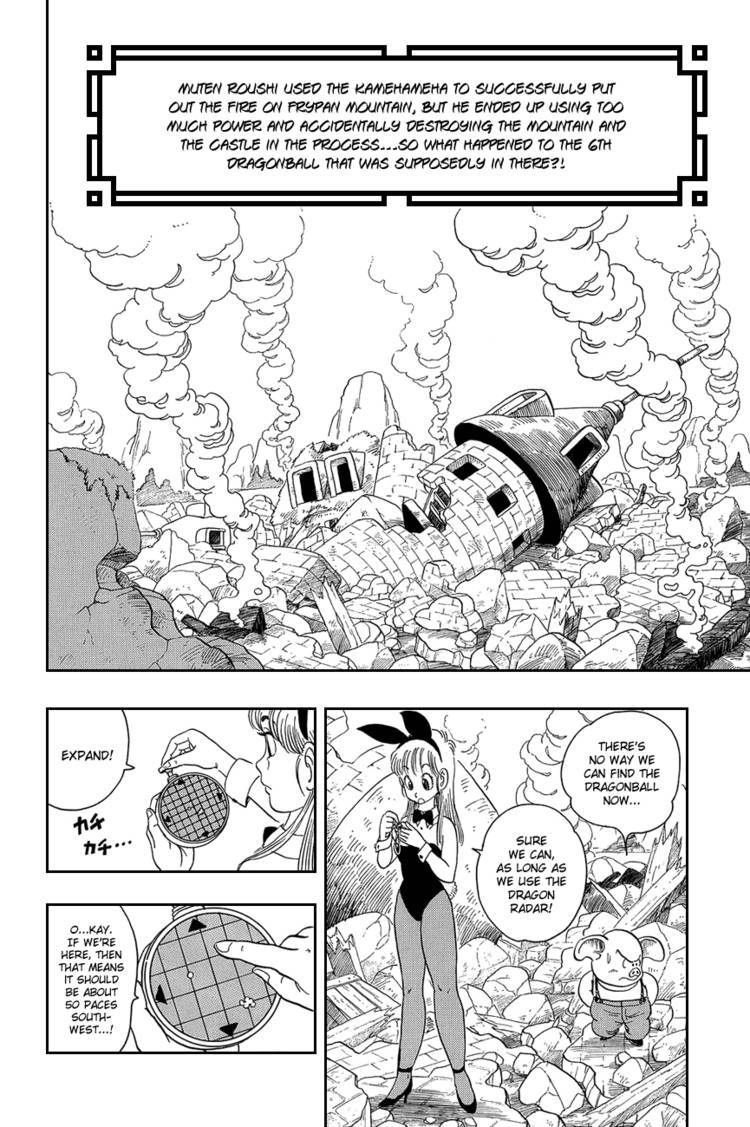 Dragon Ball Chapter 15.029 7